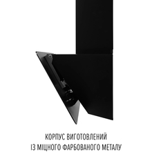 Витяжка PERFELLI VIO 5HW NERO