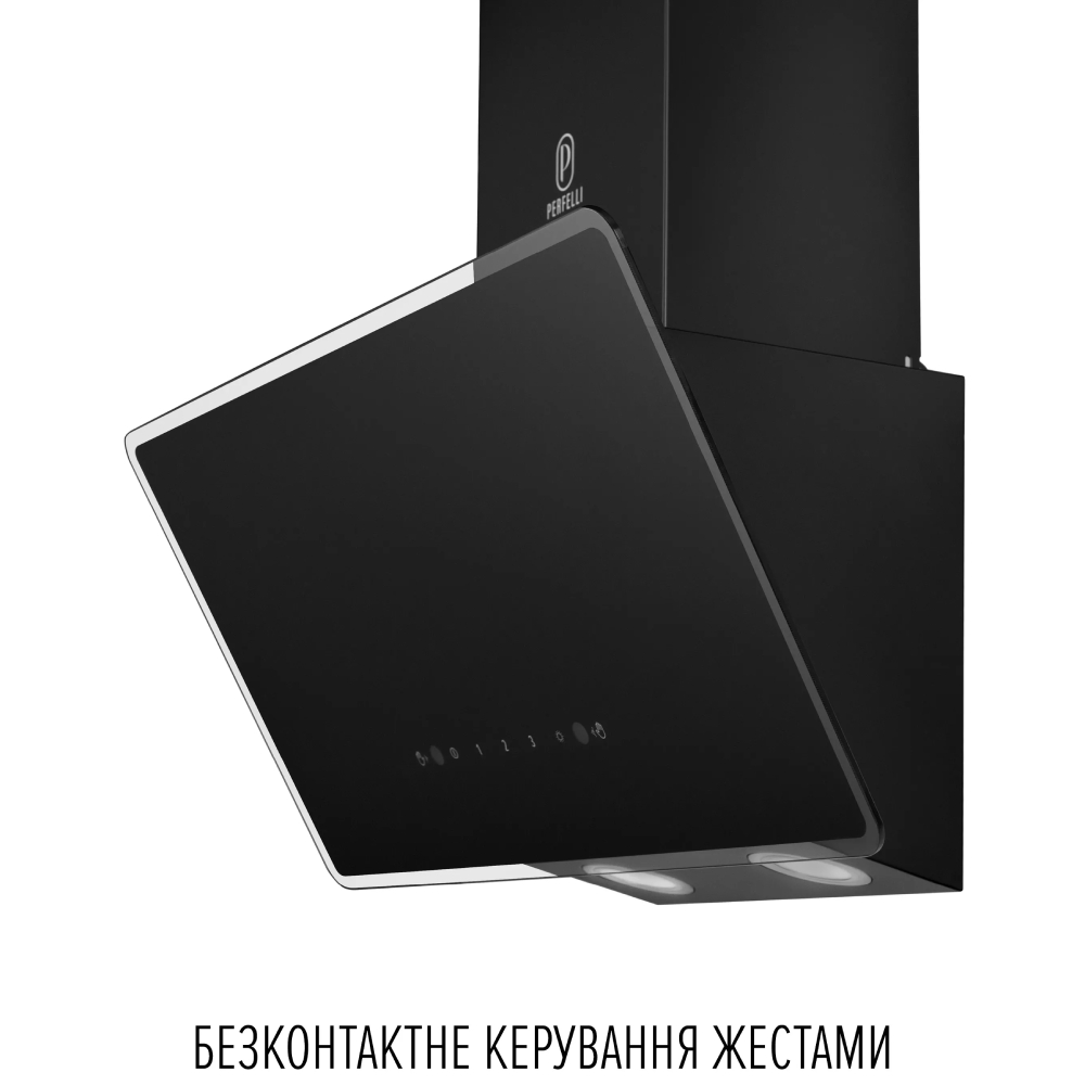 Витяжка PERFELLI VIO 5HW NERO Потужність двигуна 65