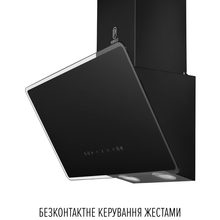 Витяжка PERFELLI VIO 5HW NERO
