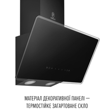 Витяжка PERFELLI VIO 5HW NERO