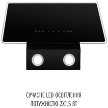 Витяжка PERFELLI VIO 5HW NERO