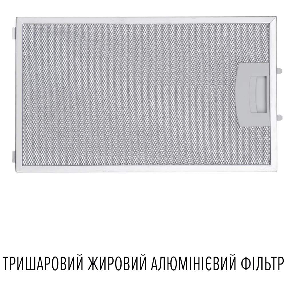 В Україні Витяжка PERFELLI VIO 5HW NERO