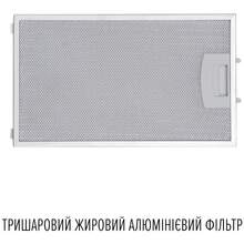 Витяжка PERFELLI VIO 5HW NERO