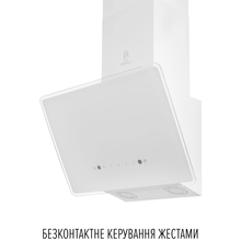 Вытяжка PERFELLI VIO 6HW BIANCO