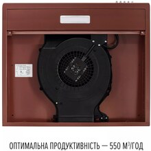 Вытяжка PERFELLI PL 6124 BR LED