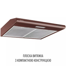 Вытяжка PERFELLI PL 6124 BR LED