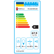 Вытяжка PERFELLI PL 6124 BR LED