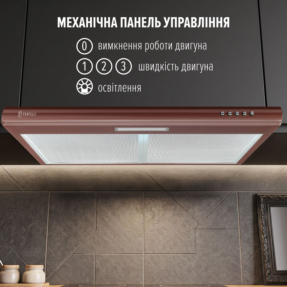Витяжка PERFELLI PL 6124 BR LED — фото 7