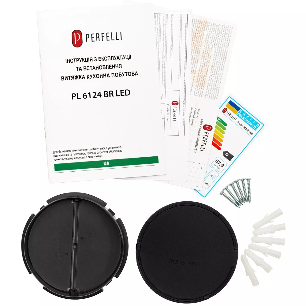 Изображение Вытяжка PERFELLI PL 6124 BR LED