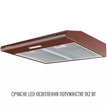 Вытяжка PERFELLI PL 6124 BR LED