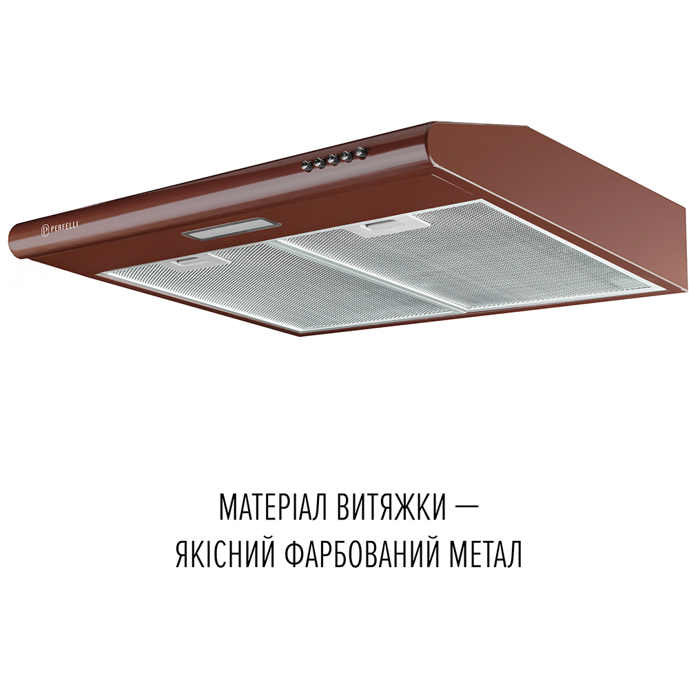 Витяжка PERFELLI PL 6124 BR LED — фото 9