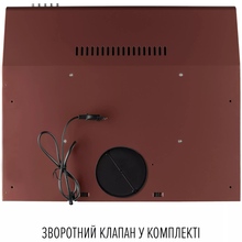 Вытяжка PERFELLI PL 6124 BR LED