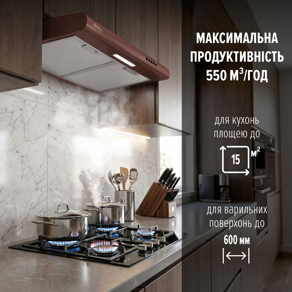 Витяжка PERFELLI PL 6124 BR LED — фото 6