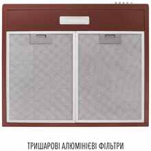 Вытяжка PERFELLI PL 6124 BR LED