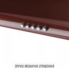 Вытяжка PERFELLI PL 6124 BR LED