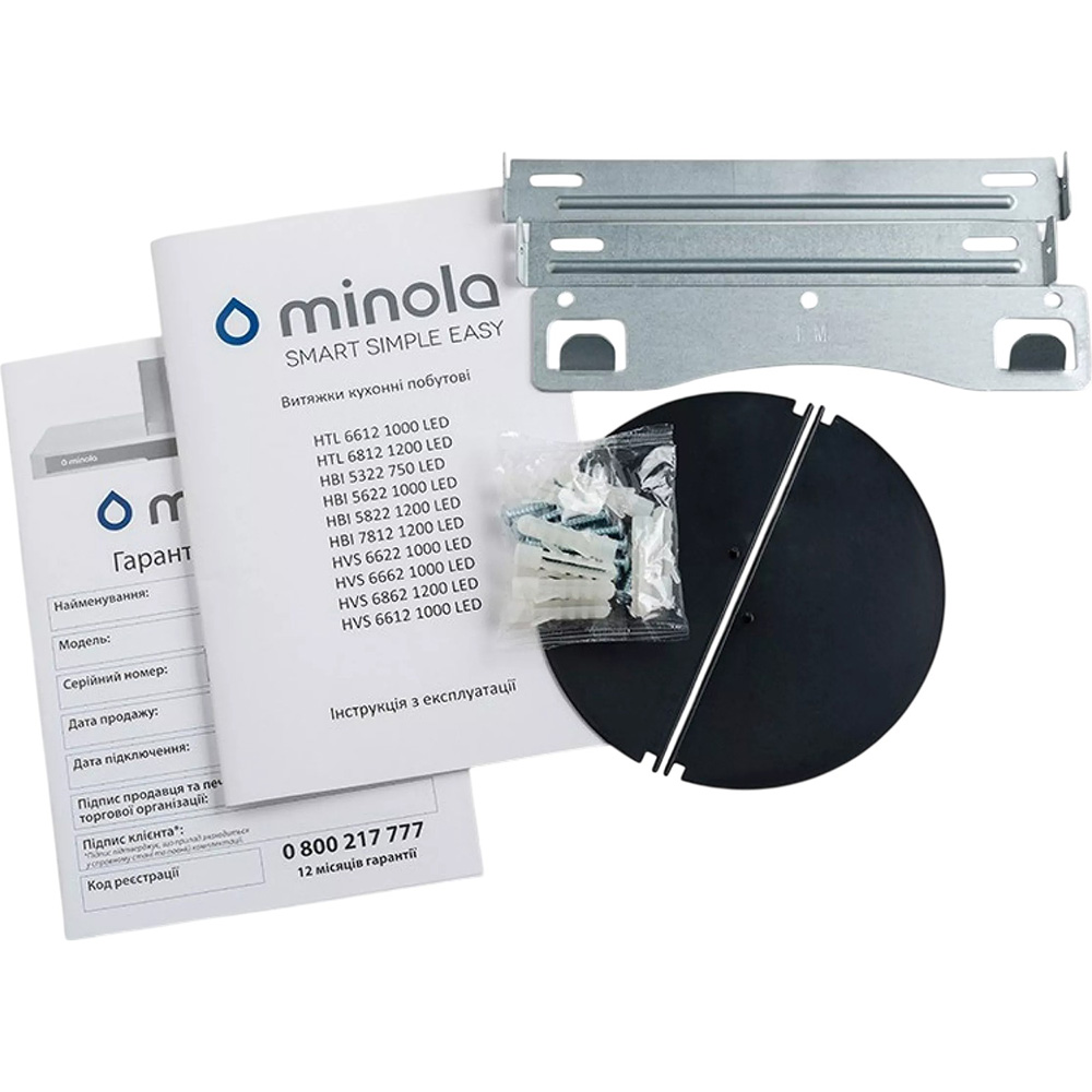 В Україні Витяжка MINOLA HVS 6612 BL 1000 LED