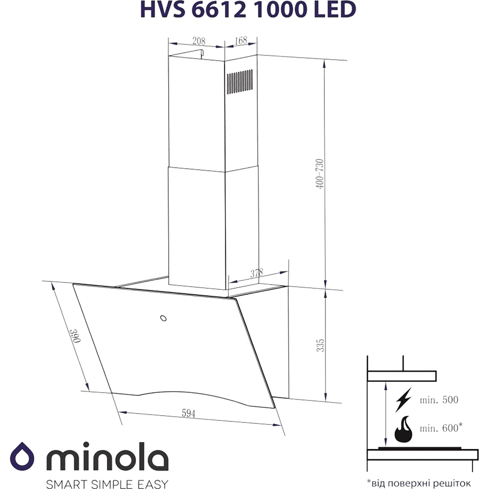 В інтернет магазині Витяжка MINOLA HVS 6612 BL 1000 LED