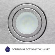 Витяжка MINOLA HBI 5722 I 1200 LED