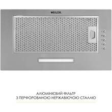 Витяжка WEILOR WB 68 SS