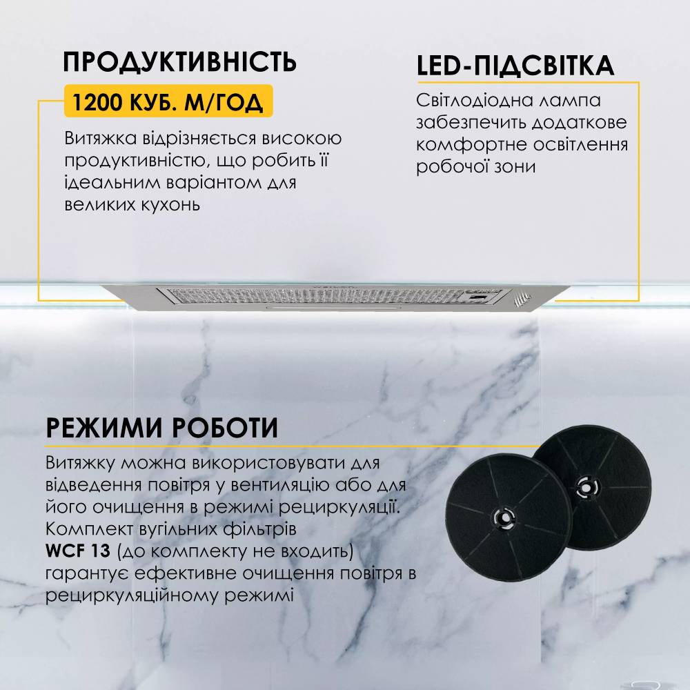 В інтернет магазині Витяжка WEILOR WB 68 SS