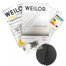 Витяжка WEILOR WB 68 SS