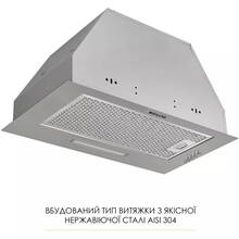 Витяжка WEILOR WB 68 SS