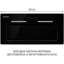 Вытяжка MINOLA HBI 6873 BL GLASS 1200 LED Line