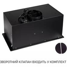 Вытяжка MINOLA HBI 6873 BL GLASS 1200 LED Line