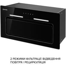 Вытяжка MINOLA HBI 6873 BL GLASS 1200 LED Line