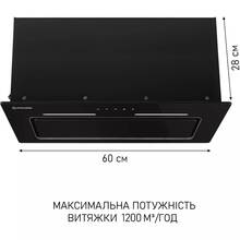 Вытяжка MINOLA HBI 6873 BL GLASS 1200 LED Line