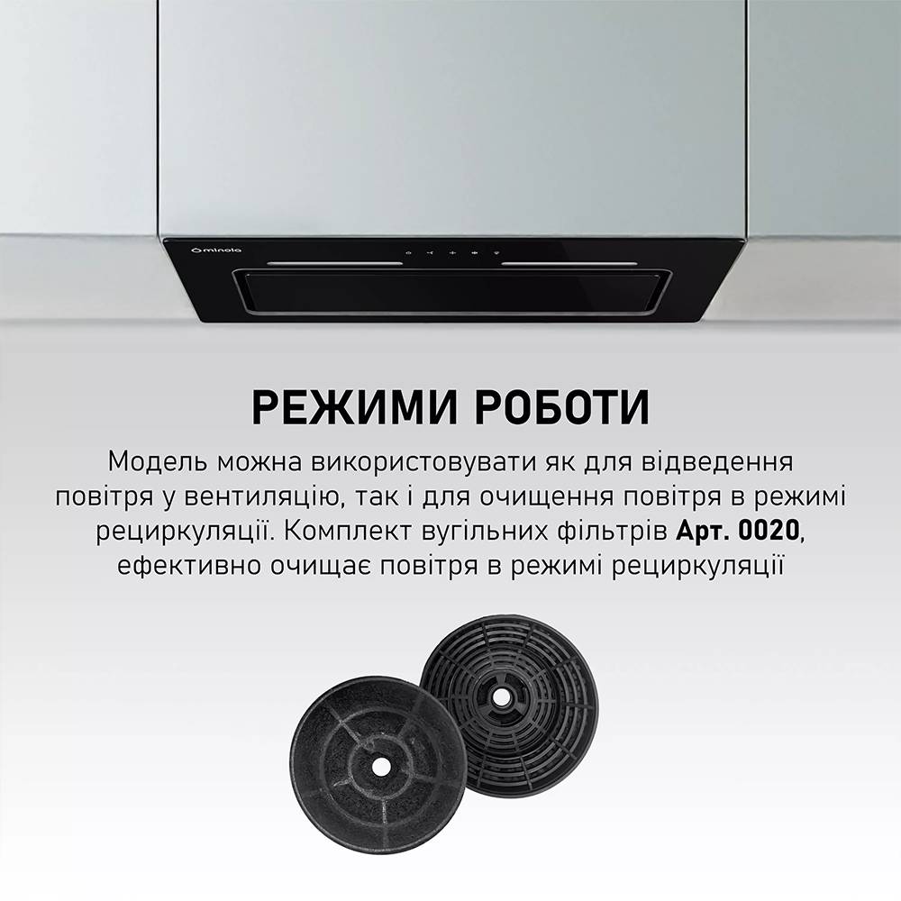 Обзор Вытяжка MINOLA HBI 6873 BL GLASS 1200 LED Line