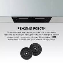 Вытяжка MINOLA HBI 6873 BL GLASS 1200 LED Line
