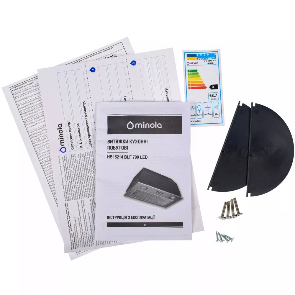 Покупка Витяжка MINOLA HBI 5614 BLF 1000 LED
