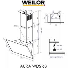 Витяжка WEILOR AURA WDS 63 BLACK