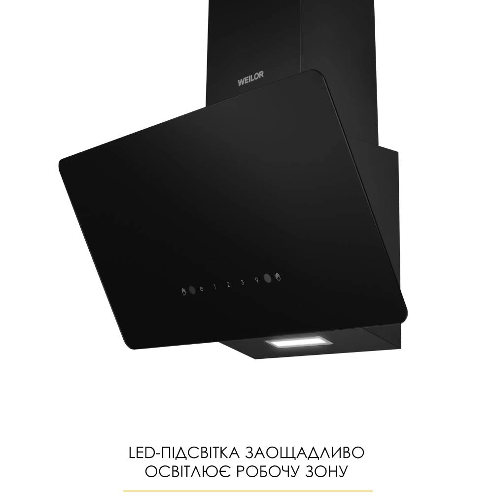 Витяжка WEILOR AURA WDS 63 BLACK Тип похила