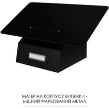 Витяжка WEILOR AURA WDS 63 BLACK