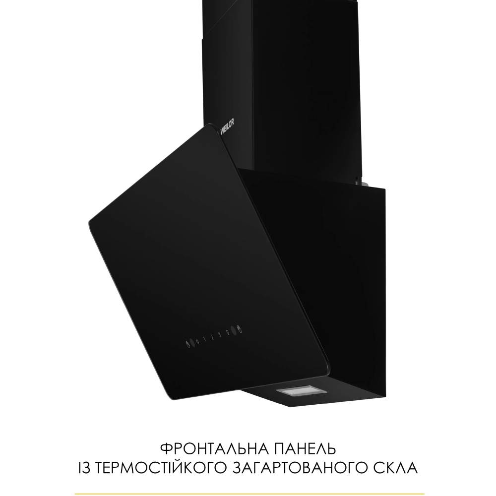 Витяжка WEILOR AURA WDS 63 BLACK Діаметр повітропровода 150