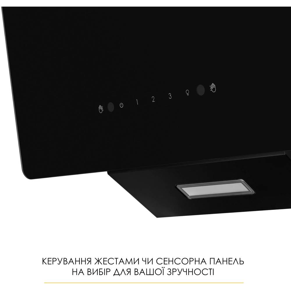 Витяжка WEILOR AURA WDS 53 BLACK Потужність двигуна 65