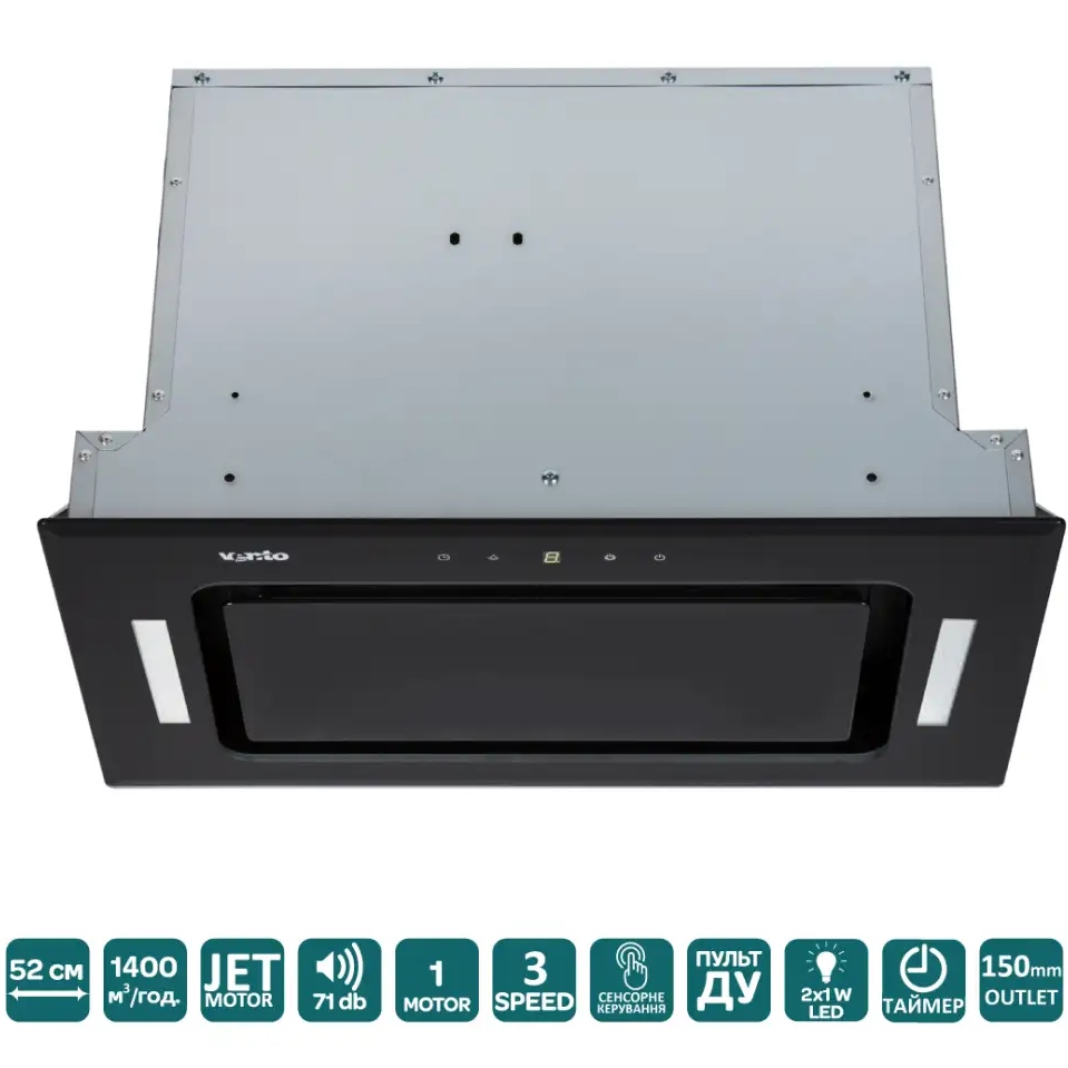 Зовнішній вигляд Витяжка VENTOLUX PUNTO 52 BG (1400) TRC JET