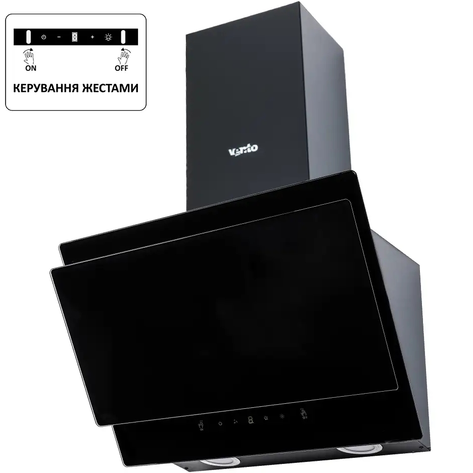 Вытяжка VENTOLUX VIENNA 50 BG (800) TC MS Дополнительно вес: 9.3 кг, вес в упаковке: 11.2; обратный клапан в комплекте