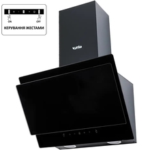 Вытяжка VENTOLUX VIENNA 50 BG (800) TC MS