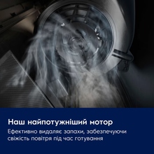 Витяжка ELECTROLUX LFT819K Витяжка ELECTROLUX LFT819K