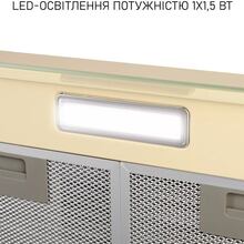 Вытяжка MINOLA HPL 622 BG Beige (400112)