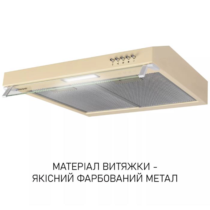 Вытяжка MINOLA HPL 622 BG Beige (400112) Диаметр воздуховода 120
