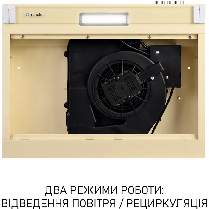 Фото Вытяжка MINOLA HPL 622 BG Beige (400112)