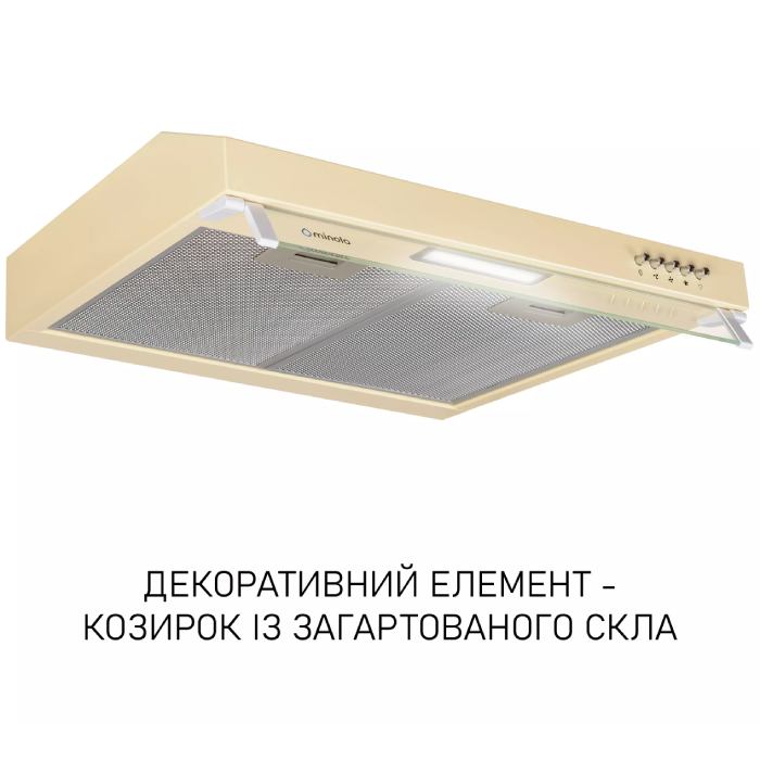 Вытяжка MINOLA HPL 622 BG Beige (400112) Дополнительно вытяжка потребляет всего ≈43 кВтч в год; материал: окрашенный металл; класс энергоэффективности: C
