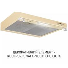 Вытяжка MINOLA HPL 622 BG Beige (400112)