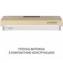 Вытяжка MINOLA HPL 622 BG Beige (400112)