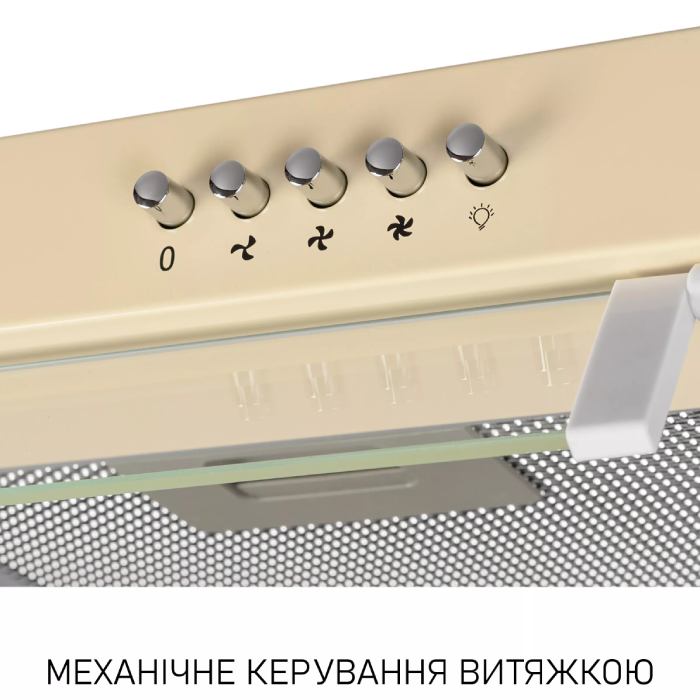 Покупка Вытяжка MINOLA HPL 622 BG Beige (400112)