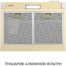 Вытяжка MINOLA HPL 622 BG Beige (400112)